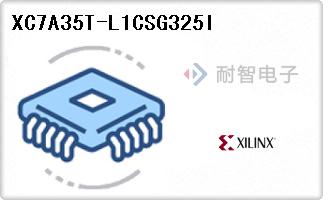 XC7A35T-L1CSG325I