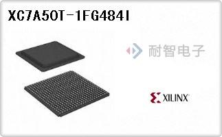XC7A50T-1FG484I