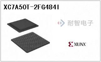 XC7A50T-2FG484I
