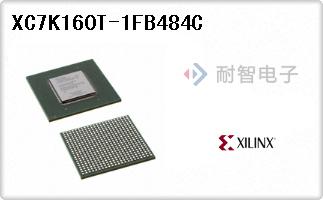 XC7K160T-1FB484C