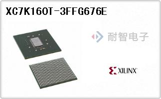 XC7K160T-3FFG676E