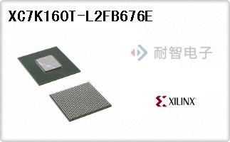 XC7K160T-L2FB676E