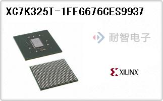 XC7K325T-1FFG676CES9937
