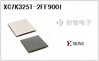 XC7K325T-2FF900I