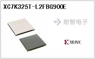 XC7K325T-L2FBG900E