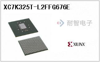 XC7K325T-L2FFG676E