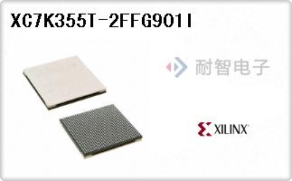 Xilinx˾FPGAֳɱ-XC7K355T-2FFG901I