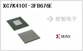 XC7K410T-3FB676E