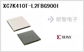 XC7K410T-L2FBG900I