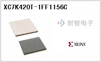 XC7K420T-1FF1156C