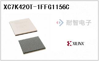 XC7K420T-1FFG1156C