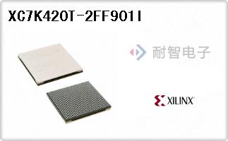XC7K420T-2FF901I