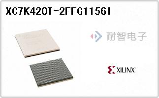 XC7K420T-2FFG1156I