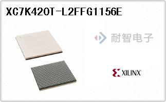 XC7K420T-L2FFG1156E