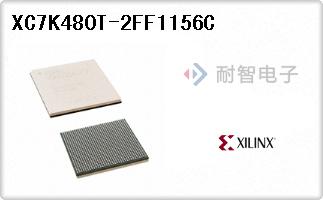 XC7K480T-2FF1156C