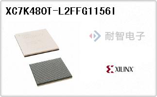 XC7K480T-L2FFG1156I