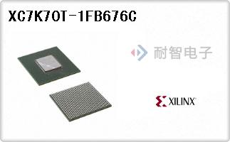 XC7K70T-1FB676C