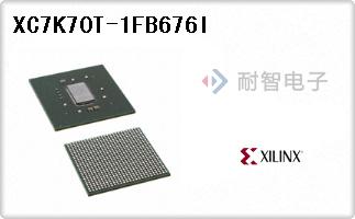 XC7K70T-1FB676I