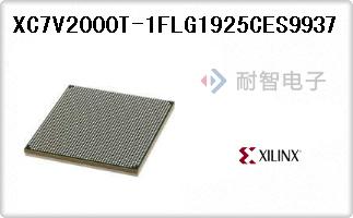 XC7V2000T-1FLG1925CES9937
