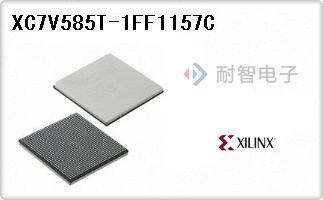 XC7V585T-1FF1157C