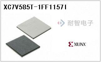 XC7V585T-1FF1157I