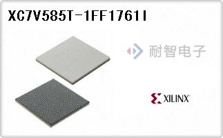 XC7V585T-1FF1761I