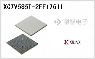 XC7V585T-2FF1761I