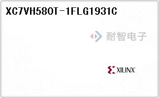 XC7VH580T-1FLG1931C