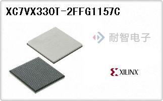 XC7VX330T-2FFG1157C