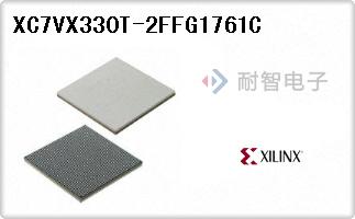 XC7VX330T-2FFG1761C