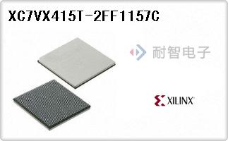 XC7VX415T-2FF1157C