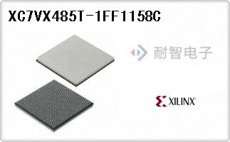 XC7VX485T-1FF1158C