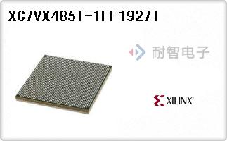 XC7VX485T-1FF1927I