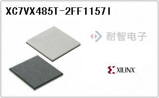 XC7VX485T-2FF1157I
