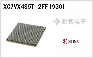 XC7VX485T-2FF1930I