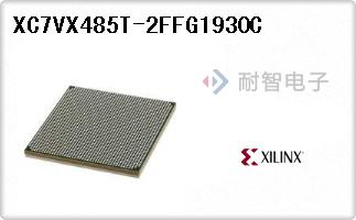 XC7VX485T-2FFG1930C