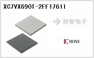 XC7VX690T-2FF1761I