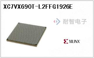 XC7VX690T-L2FFG1926E