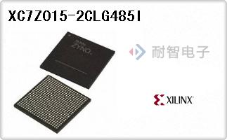 XC7Z015-2CLG485I