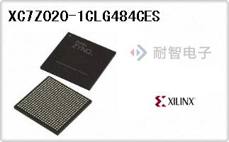 XC7Z020-1CLG484CES