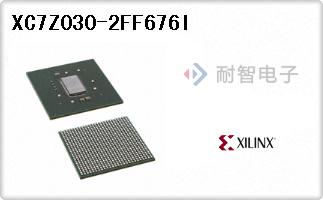 XC7Z030-2FF676I