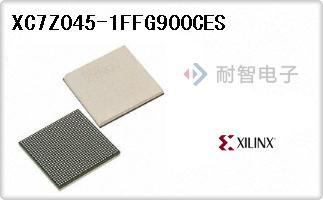 XC7Z045-1FFG900CES