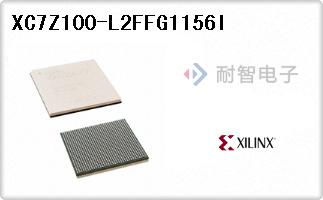 XC7Z100-L2FFG1156I