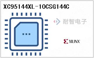 XC95144XL-10CSG144C