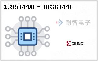 XC95144XL-10CSG144I