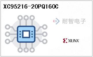 XC95216-20PQ160C
