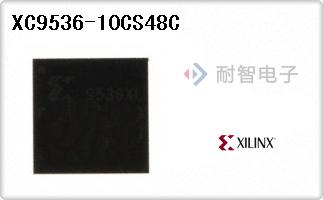 XC9536-10CS48C
