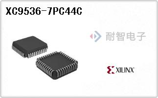 XC9536-7PC44C