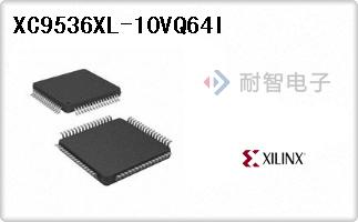 XC9536XL-10VQ64I