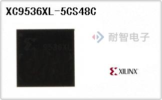 XC9536XL-5CS48C